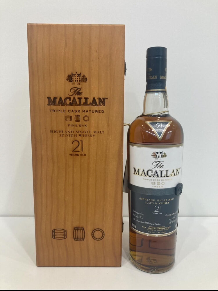 マッカラン21年 空瓶 マッカラン21年 空瓶 The MACALLAN 空き瓶 空瓶