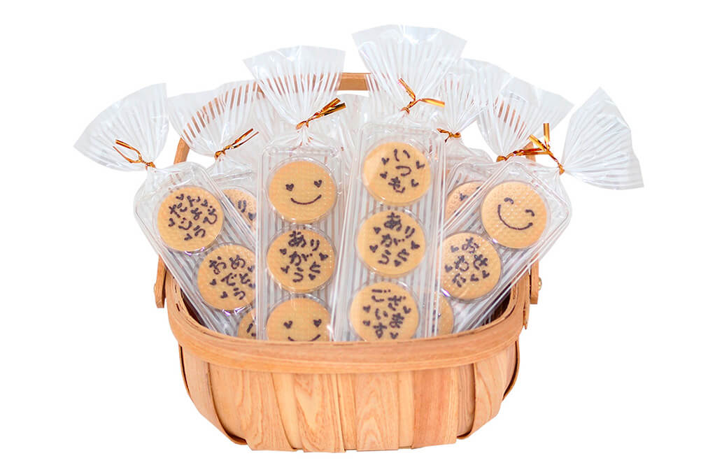 チョコペイントメッセージクッキー 3枚入り | おうさまのおやつ | 王様