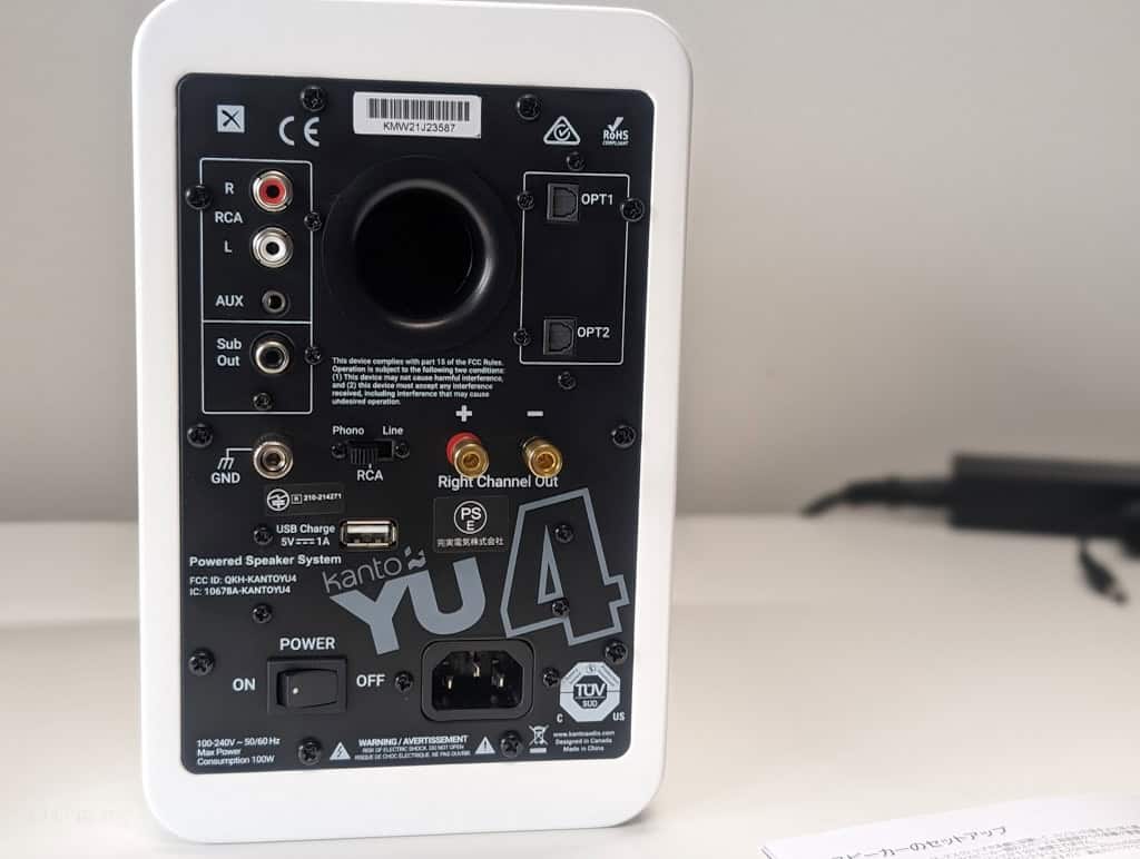 希少XTZ Tune 4アクティブスピーカー Bluetooth/USB/光入力 希少XTZ