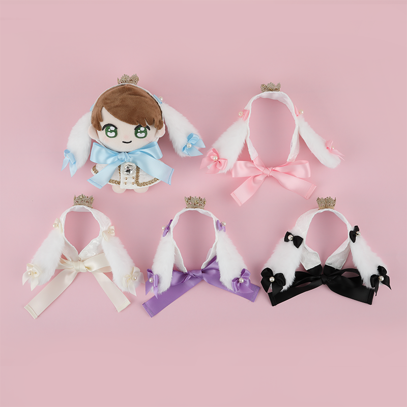 うさみみ王子さまぬい服【全5色】 – Oshicoco