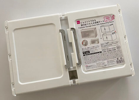 ダイソー ジョイントできる扉付折りたたみ収納ケース 大サイズ8個