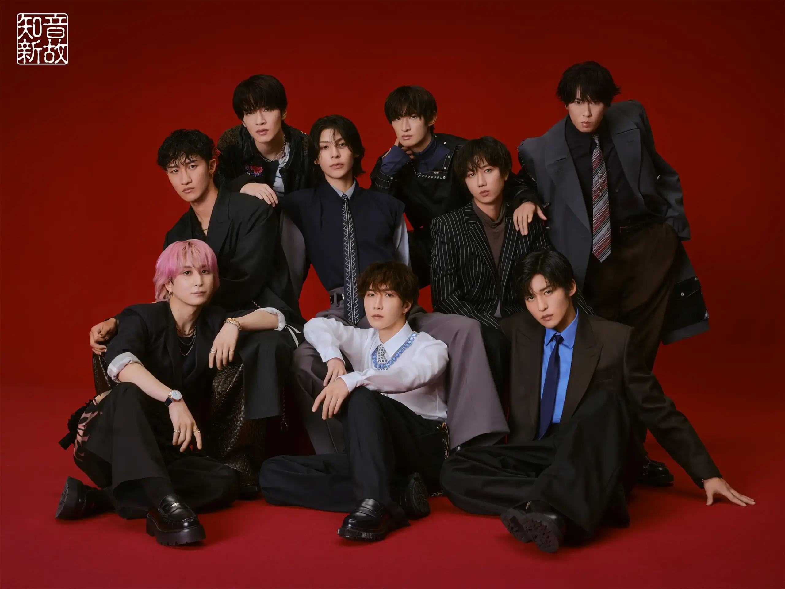 SnowMan グッズ まとめ売り 阿部亮平 目黒蓮 渡辺翔太 岩本照 深澤辰哉