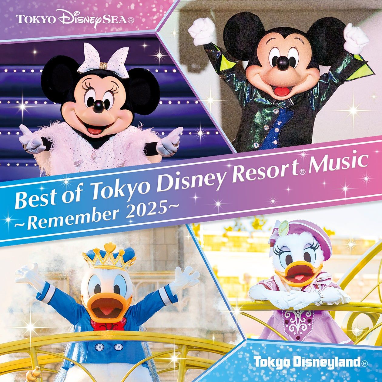 東京ディズニーリゾートの1年間を音楽で綴る決定盤シリーズ第3弾