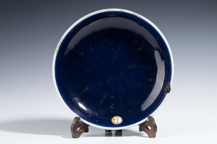 中国古美術 清時代霁蓝釉茶碗 XG3-2 中国古美術 清時代霁蓝釉茶碗 XG3