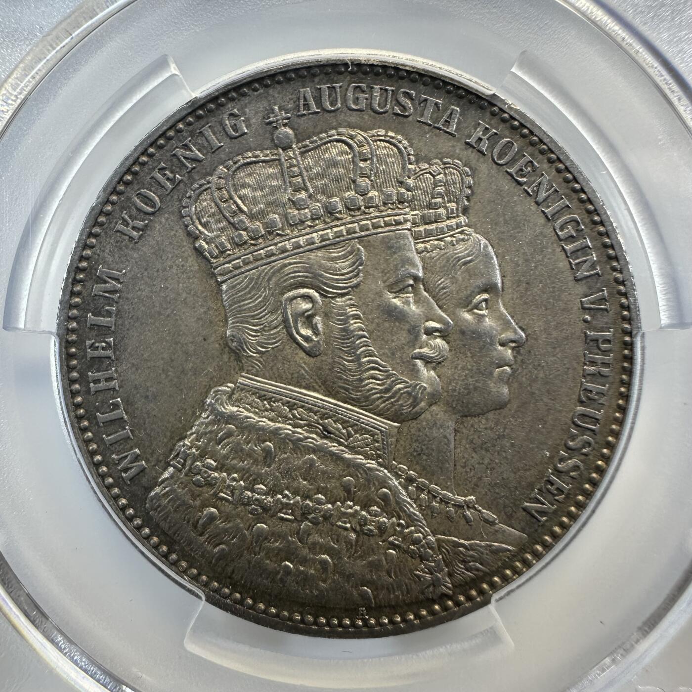 1861德国普鲁士威廉一世登基泰勒银币MS64 PCGS - 张福兴记- 张福兴记