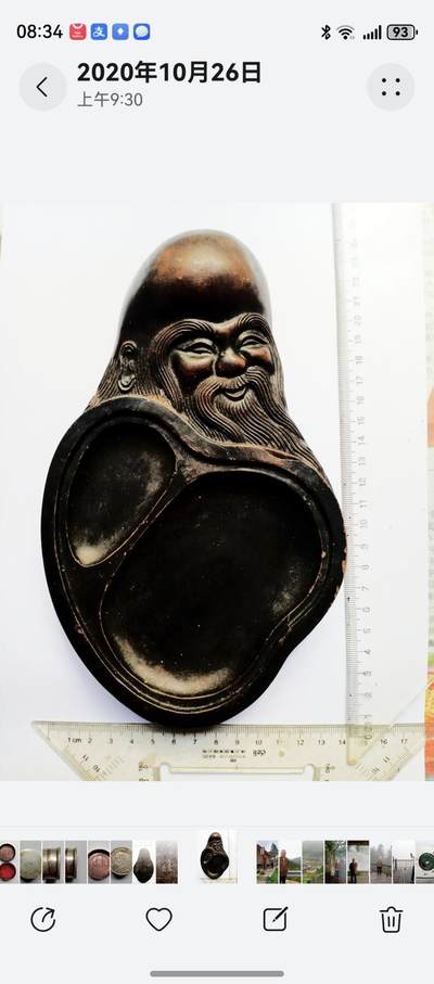 澄泥硯 饕餮廻文】◇美しい鱔魚黄◇九吋大型◇唐木共箱◇文房清玩◇検