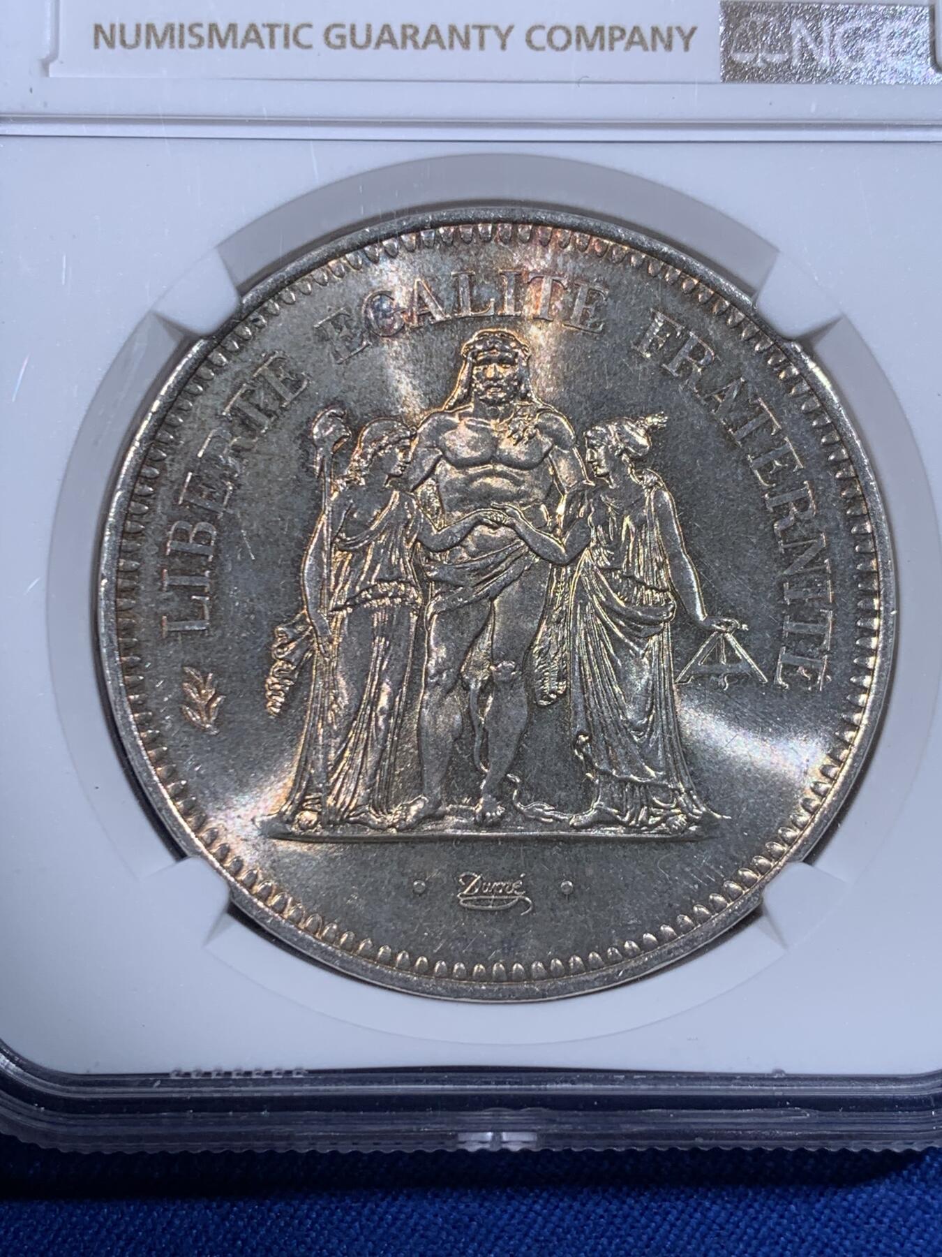 NGC MS66 法国1977年大力神50法郎银币- 竞宝斋- 竞宝斋- 麦稀奇