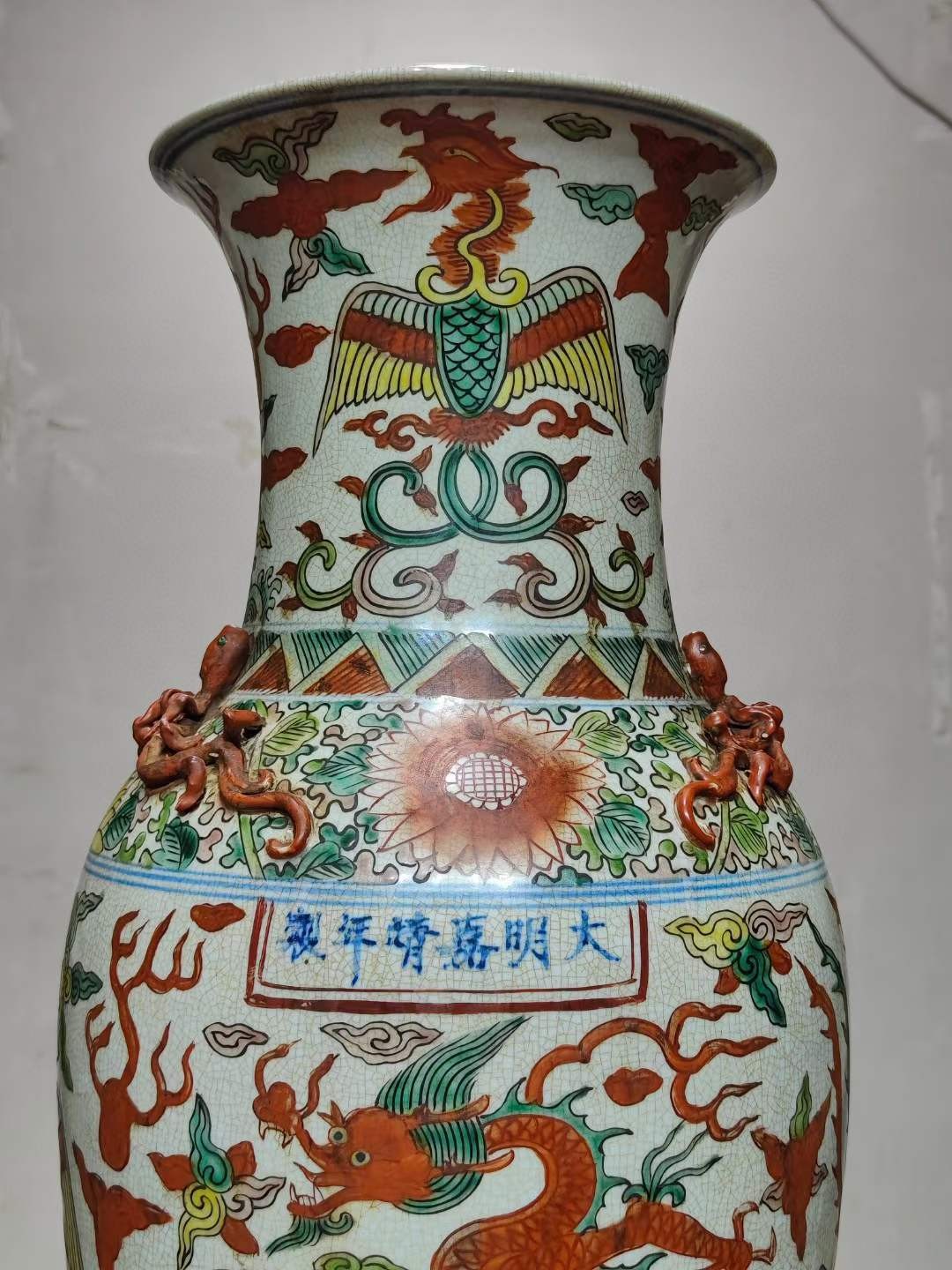 伝大明嘉靖年製 魚藻文様蓋付五彩壷 - 夜噺骨董談義