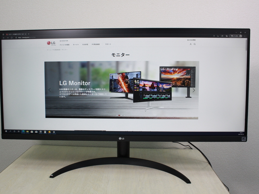 美品 LG 34型ウルトラワイド モニターディスプレイ 34WP500-B 人気商品