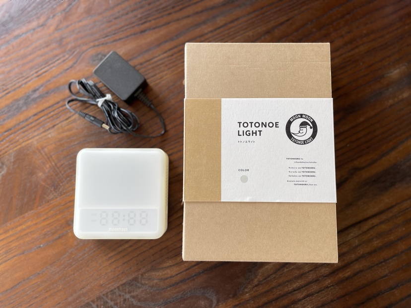 話題の光目覚まし時計『トトノエライト』を実証レビュー！口コミや評判