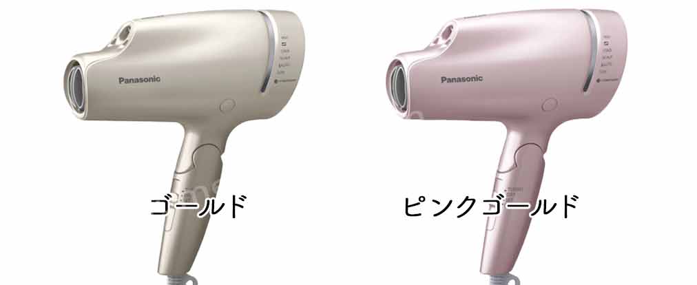 パナソニック ナノケア Panasonic EH-NA9G 22 年製 Panasonic ヘア