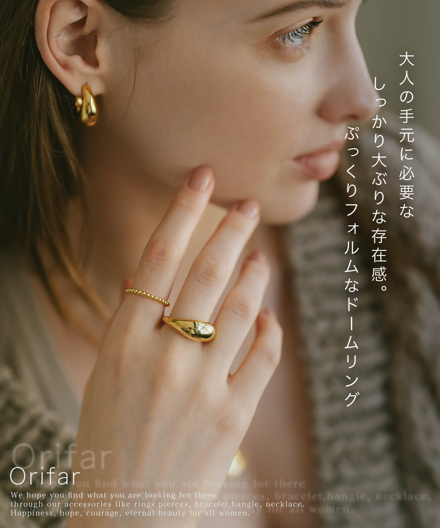 あるじゃん イーグルリング K18星形チャーム シルバーオブシディアン