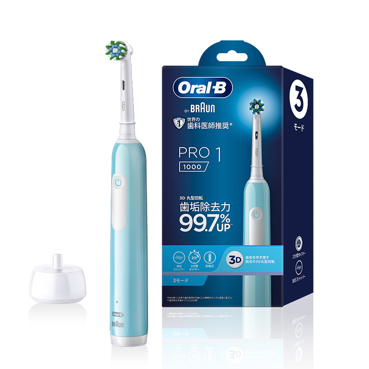 電動歯ブラシ ブラウンオーラルB 公式 | PRO1（カリビアン / 水色
