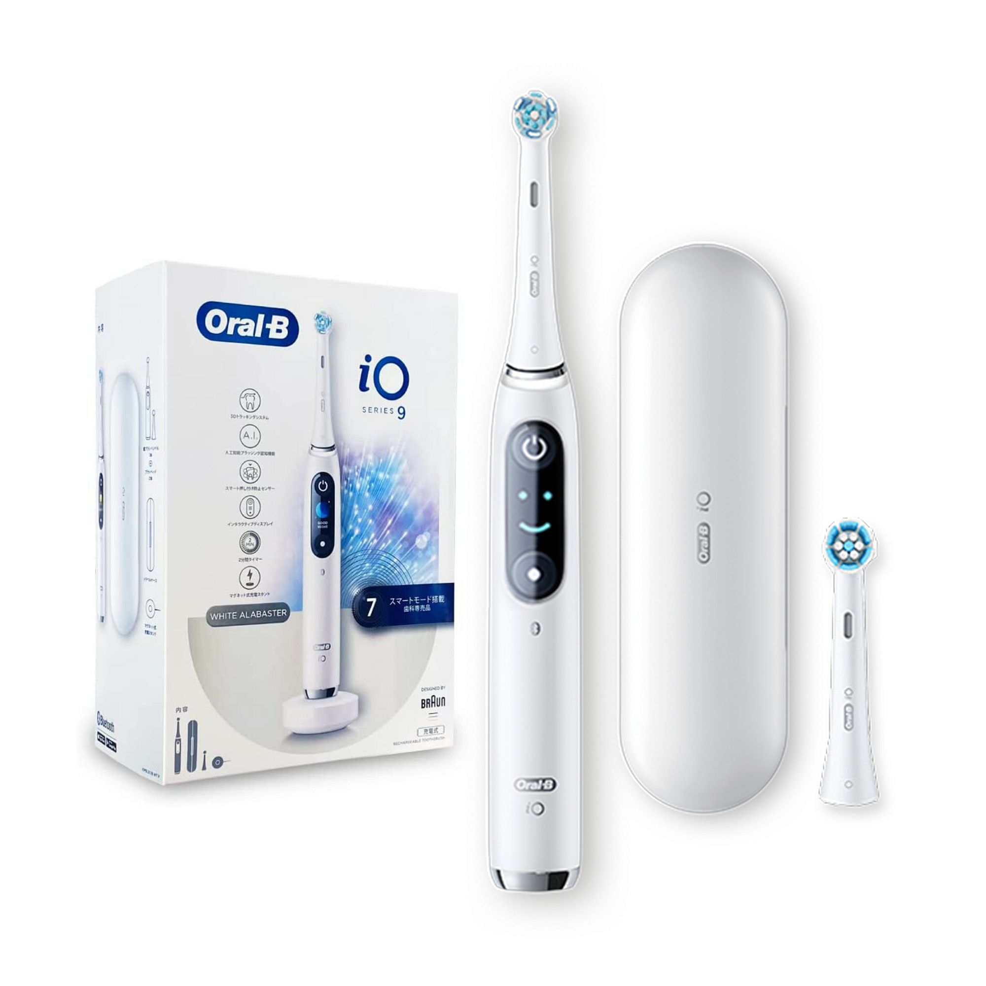 電動歯ブラシ | オーラルB by ブラウン公式ストア