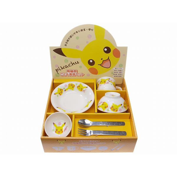 ベビー食器セット ポケットモンスター お子様食器ギフトセットM 金正