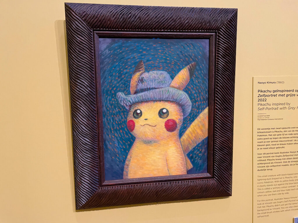 イーブイ キャンバスアートMサイズ ゴッホ美術館証明書付き 証明書付 M