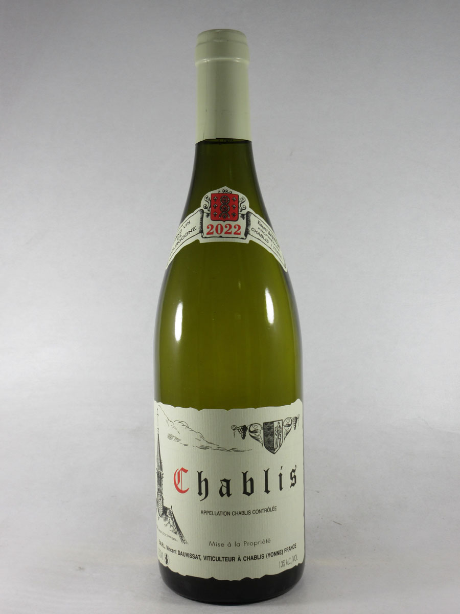 ラック・コーポレーション｜ウ゛ァンサン ドーヴィサ