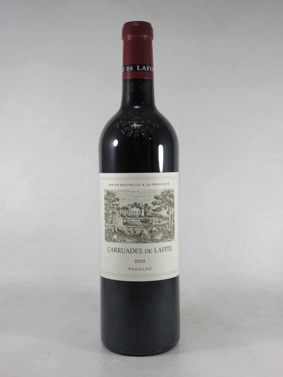 ラック・コーポレーション｜カリュアド ド ラフィット : フランス