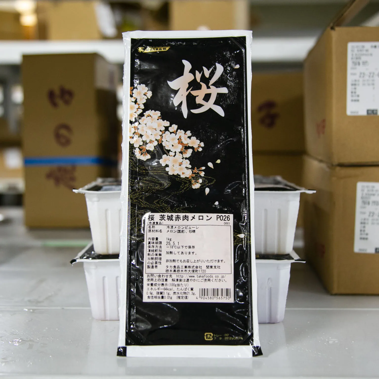 桜 茨城赤肉メロン P026 1KG : フルーツ・野菜 | スモールビジネスの