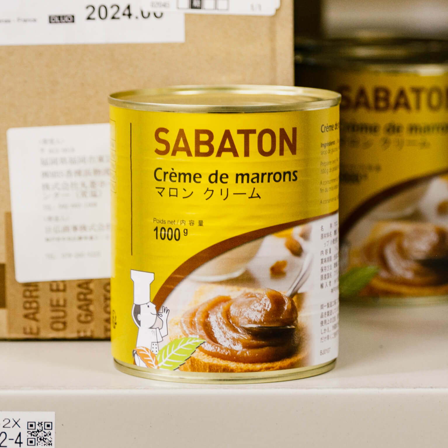 マロンクリーム 1KG : サバトン / 日仏商事 | スモールビジネスのため