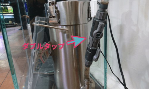 ADA VS EHEIM】 外部式フィルター性能比較 | Ordinary-Aquarium