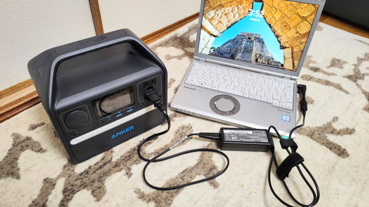 Anker 521 Portable Power Station (PowerHouse 256Wh)レビュー：新