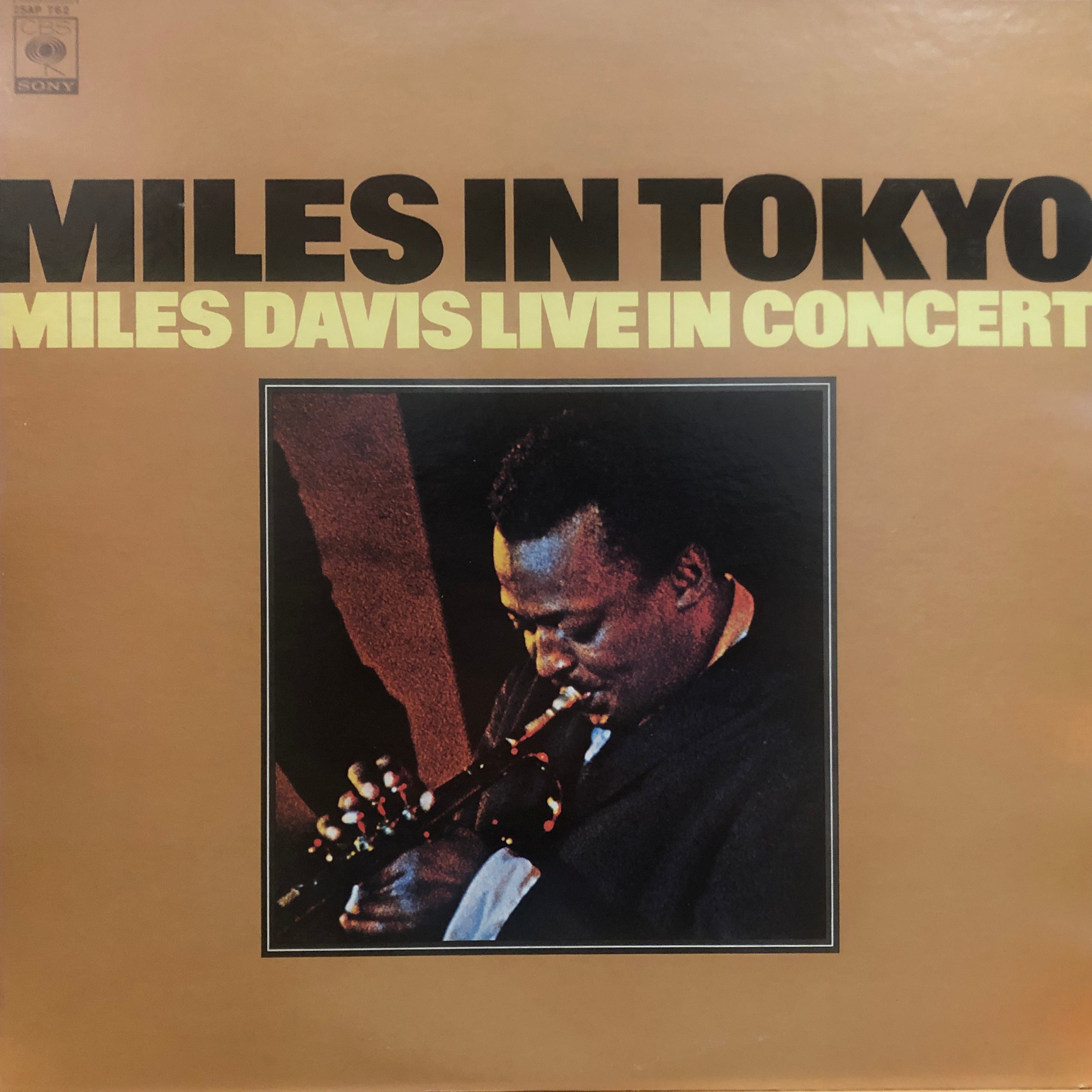 Miles Davis “Miles in Tokyo” – PHYSICAL STORE
