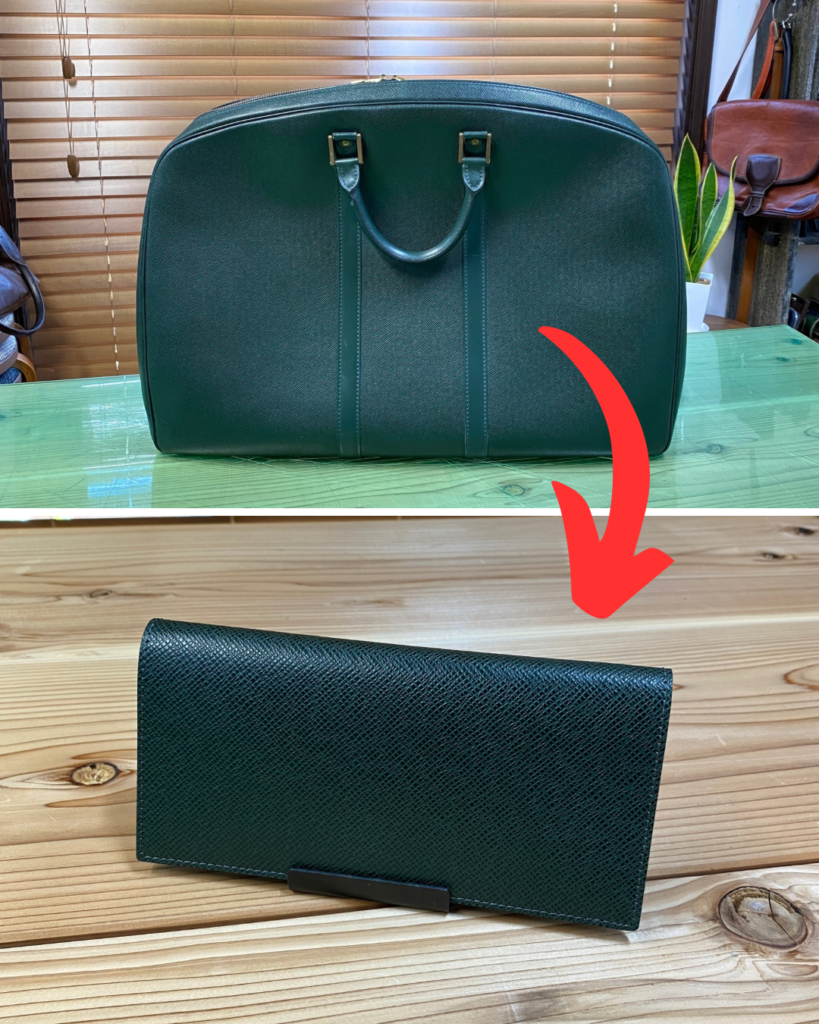 ルイ ヴィトン タイガ ベーリング ガーメントバッグ M30134 グリーン