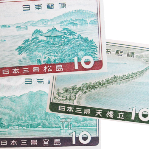 中国切手 エンタイヤ2通 中国切手 エンタイヤ2通 2025年最新】Yahoo