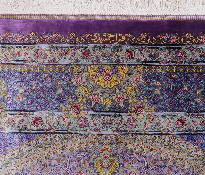 値下げ‼️ ペルシャ絨毯 タペストリー 最高級 クム産 Mジャムシーディ