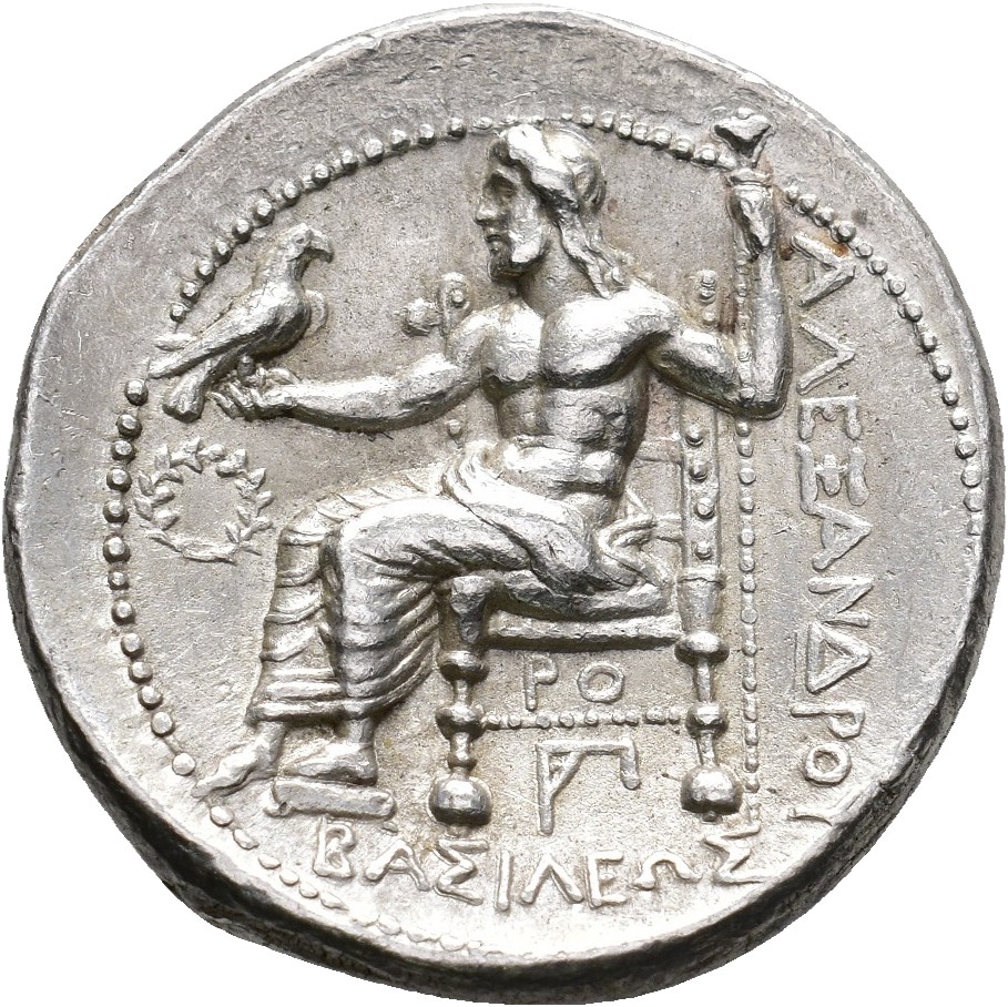 KINGS of MACEDON. Alexander III 'the Great' 336-323 BC. - Oriental