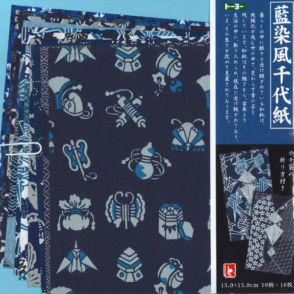 千代紙 – タグ 