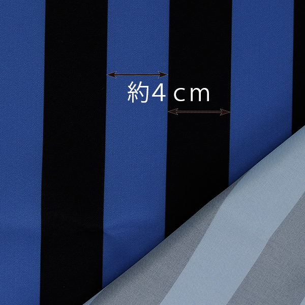 オリキジ / C0460 青×黒 ストライプ柄生地