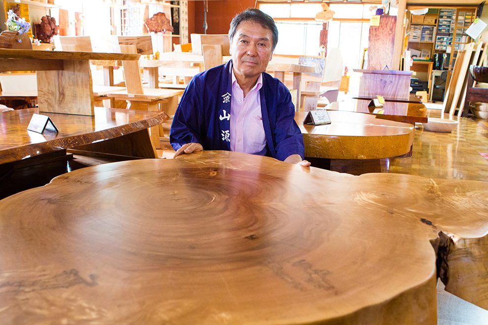 秋山郷山源木工無垢輪切りテーブル