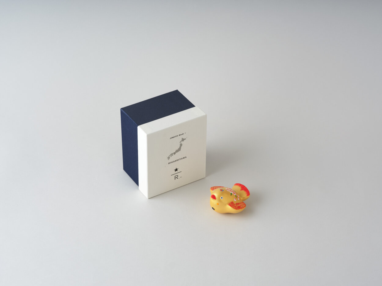 スタバ】毎年人気！ロースタリー東京×職人のコラボ商品 来年の干支“午