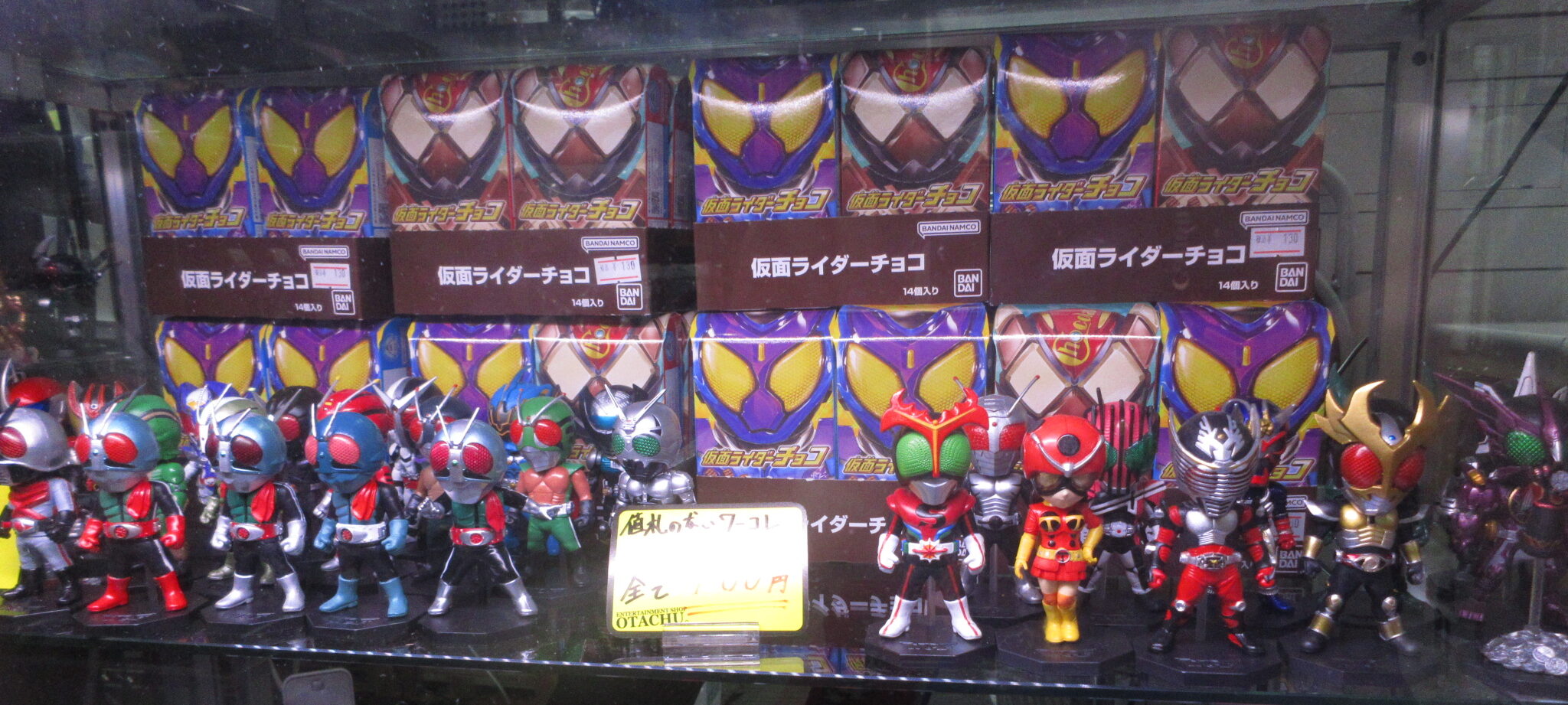 昭和ライダー！！ワーコレ大量入荷！！ | 【仮面ライダー専門店】おた