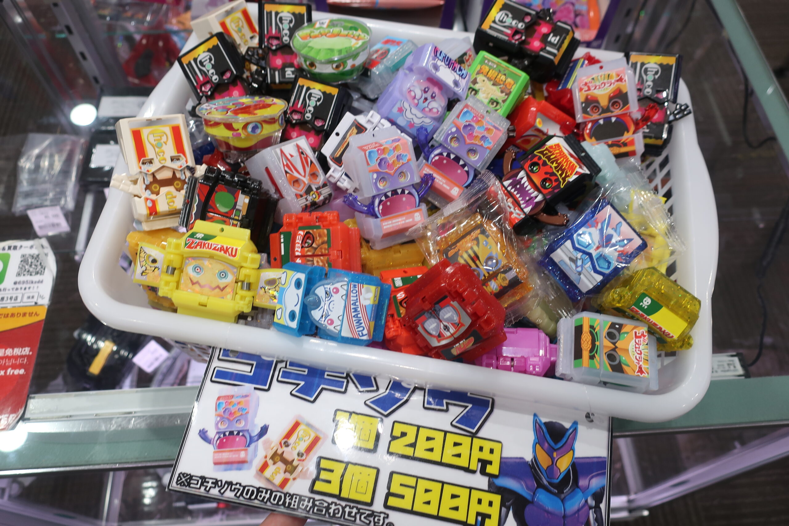 仮面ライダーガヴ最終回を終えて…そしてゴチゾウ大量入荷！ | 【仮面