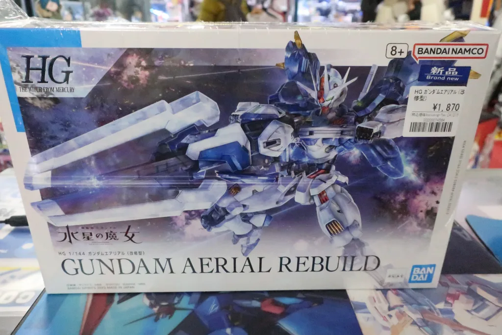 12/15 ガンプラ再販入荷！ | 【ガンダム専門店】おたちゅう。秋葉原4号店