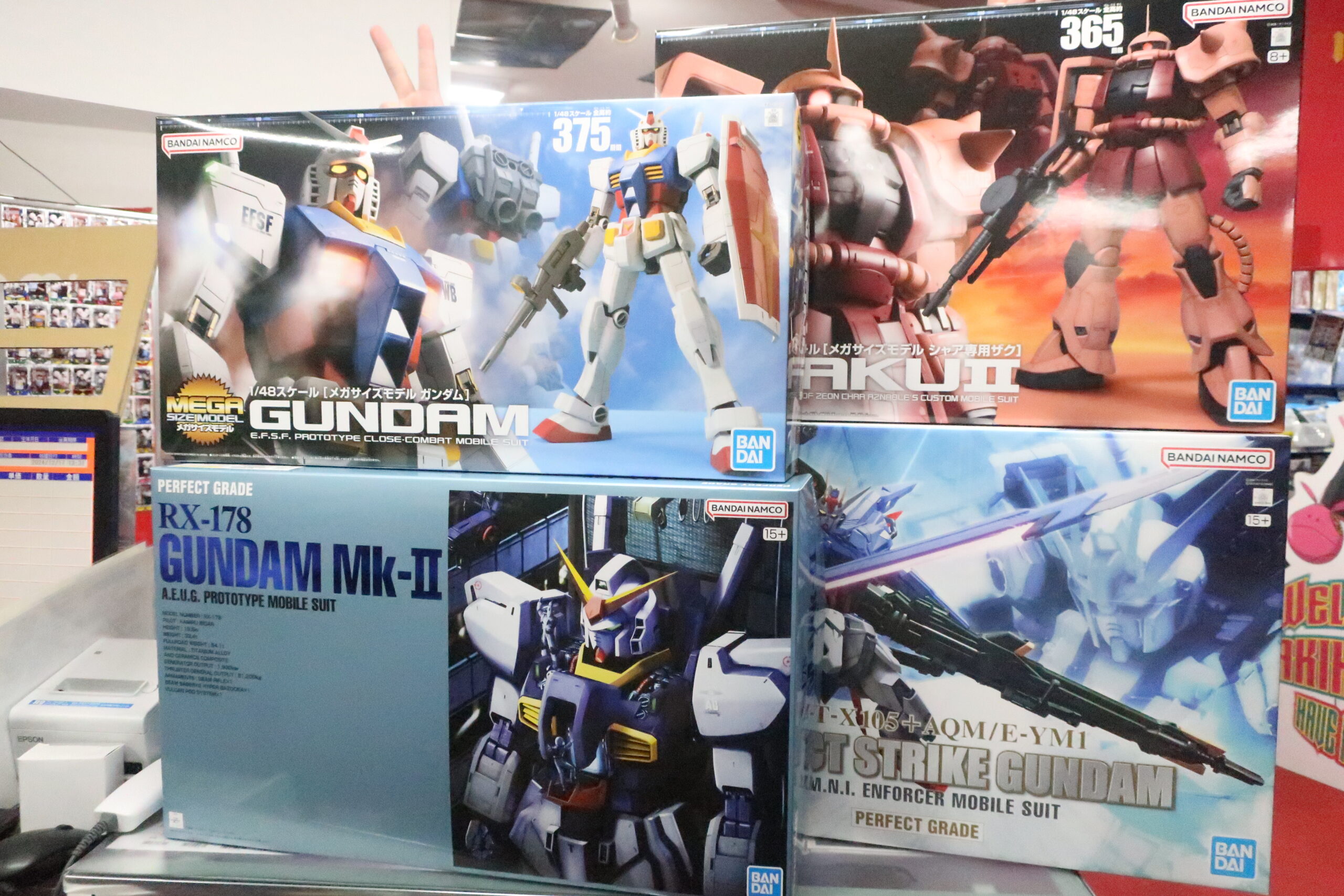 ガンダムRX78-2 ジャンボグレード アニメーションカラ30周年限定品