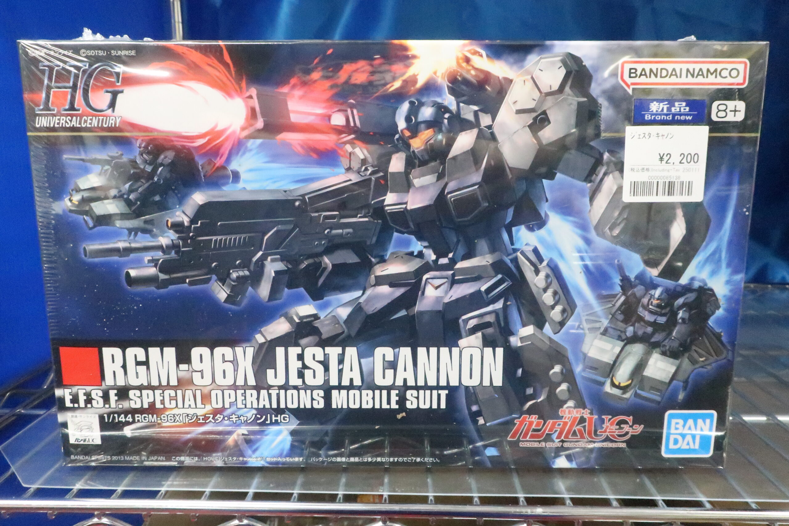 ガンプラまとめ売り プレバン等限定品 ガンプラ「プレミアムバンダイ