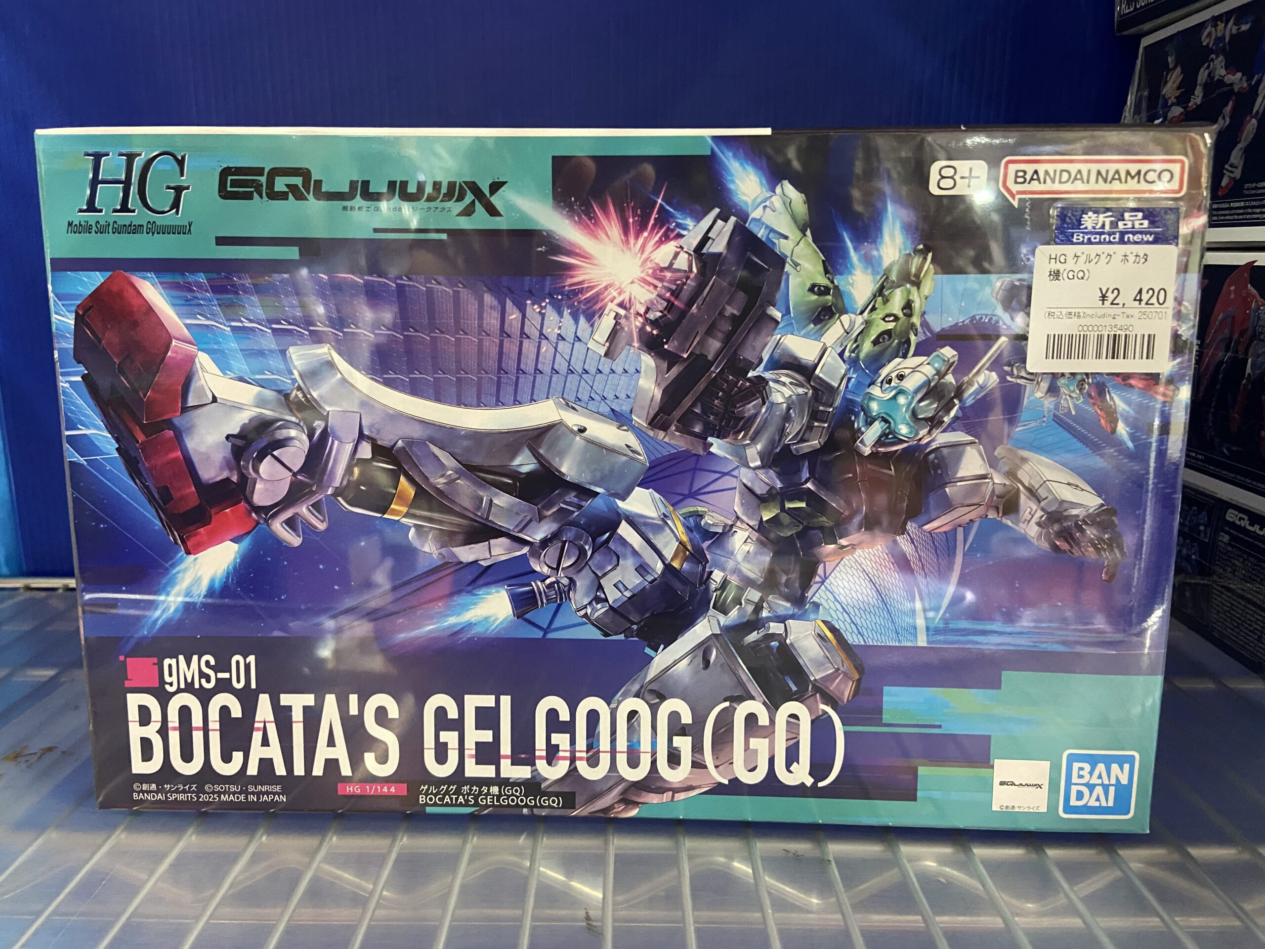 ガンプラ ジャンク ガンダム RG &HG ジャンク品 ガンプラ ジャンク 1