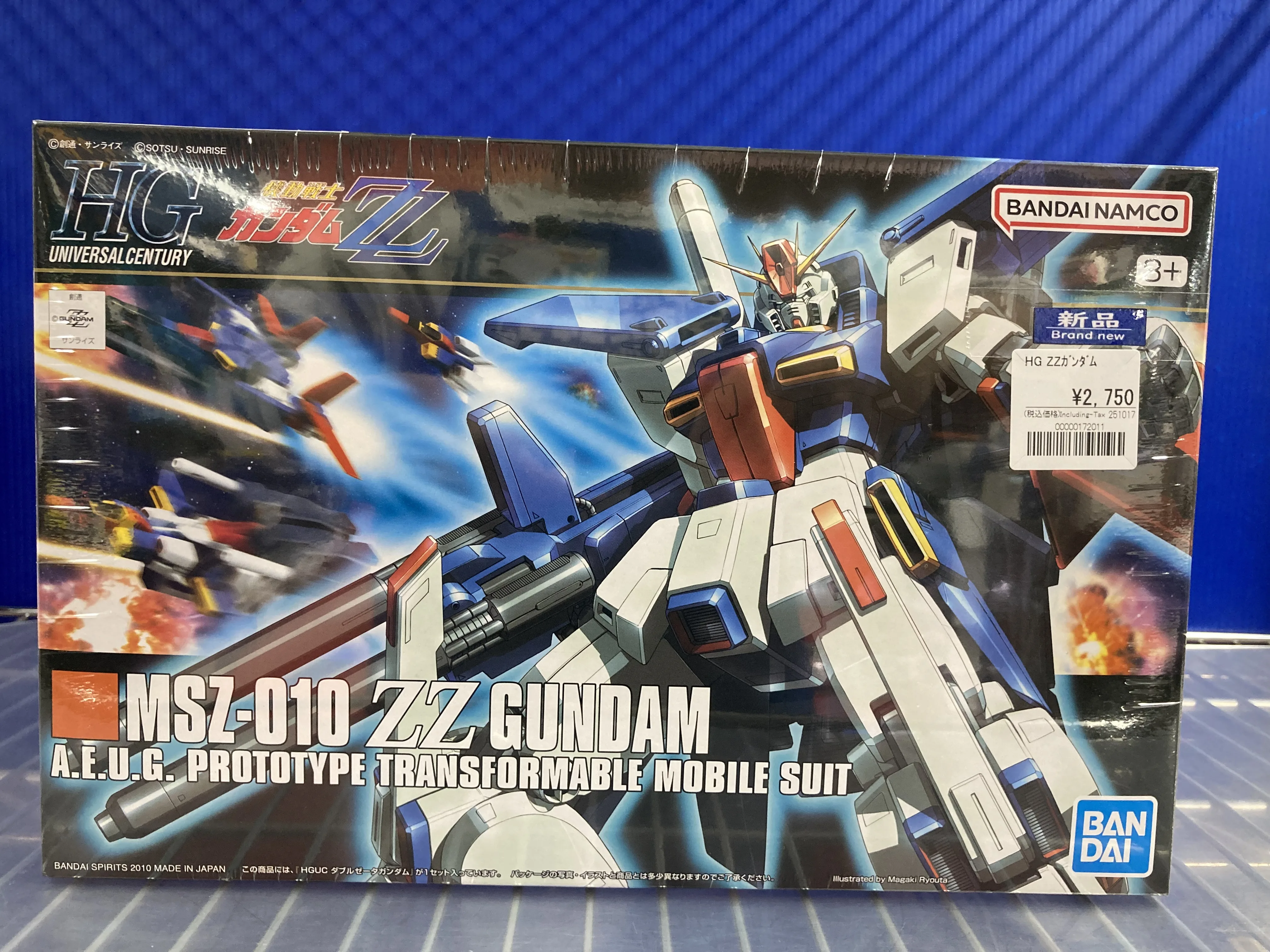 HG シュツルム・ガルス／HG ローゼン・ズール episode 7 Ver. HGUC 1