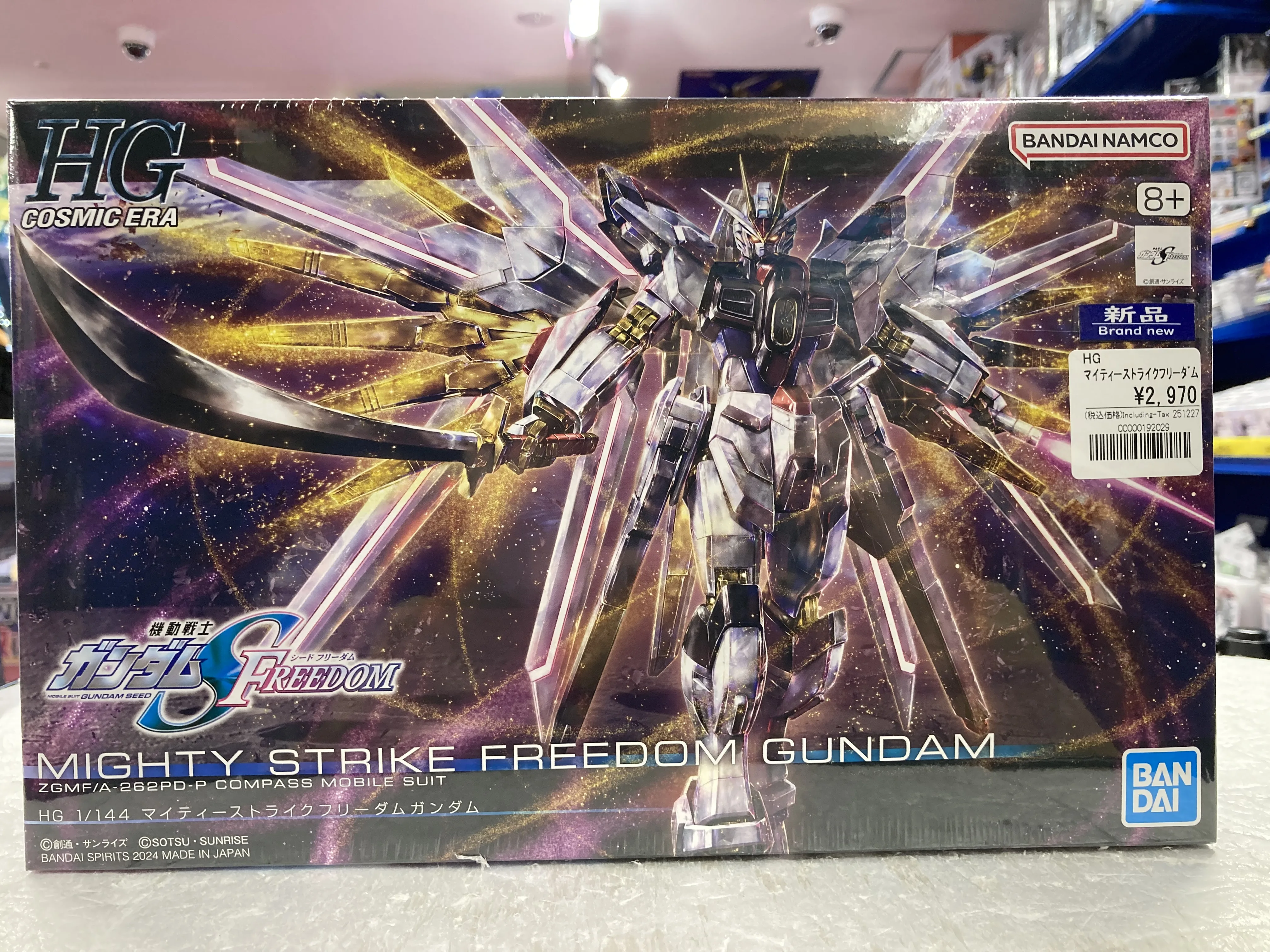 再販】RGシャイニングガンダム・MG ガンダムバルバトスルプス等