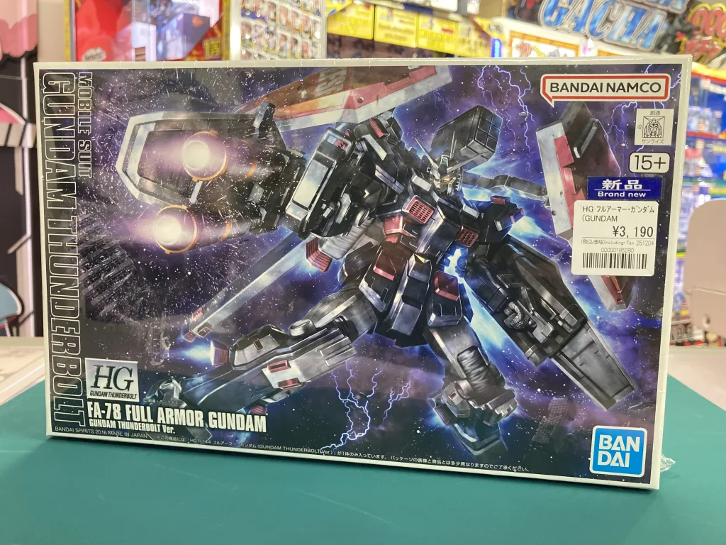 ガンプラ新作】HG ザガン、白いガンダム、シャア専用ザク（GQ）入荷