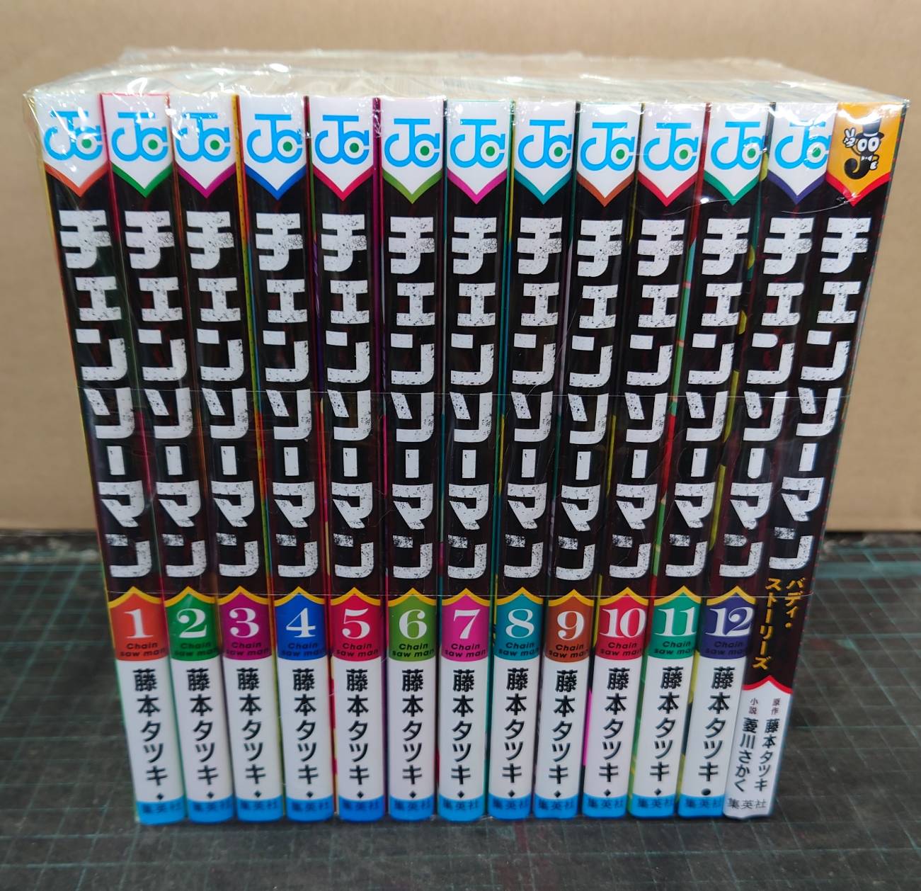 チェンソーマン 全巻セット 1〜21巻セット 抜けあり チェンソーマン