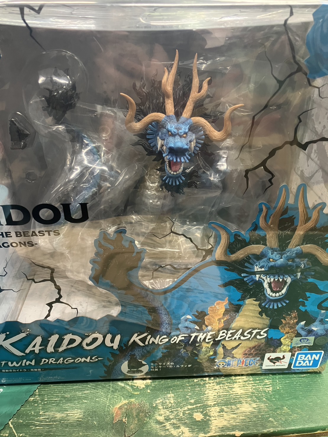 ワンピース フィギュアーツZERO［超激戦］百獣のカイドウ -双龍図-