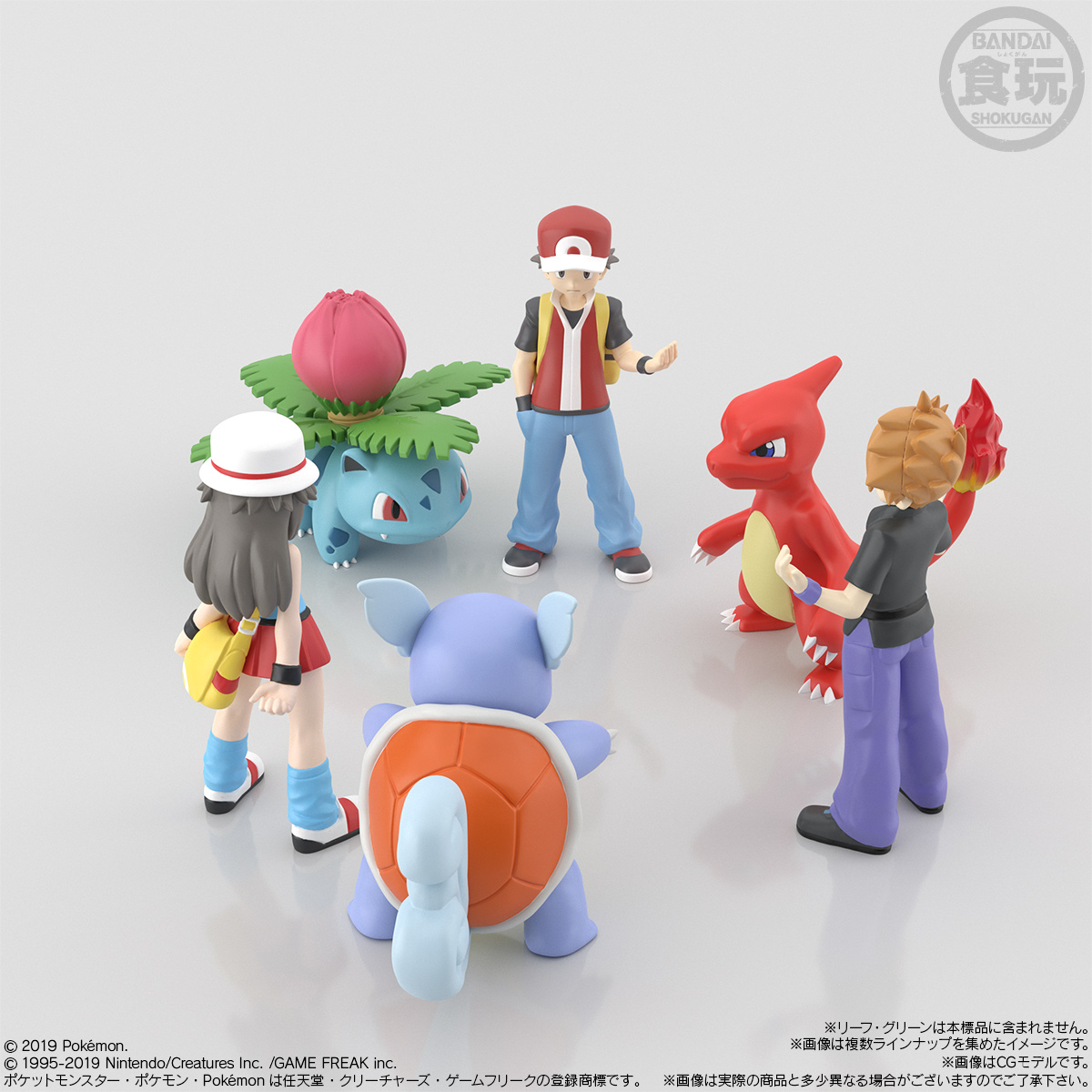 人とポケモンが共存する世界”を1/20サイズで再現できる！新フィギュア