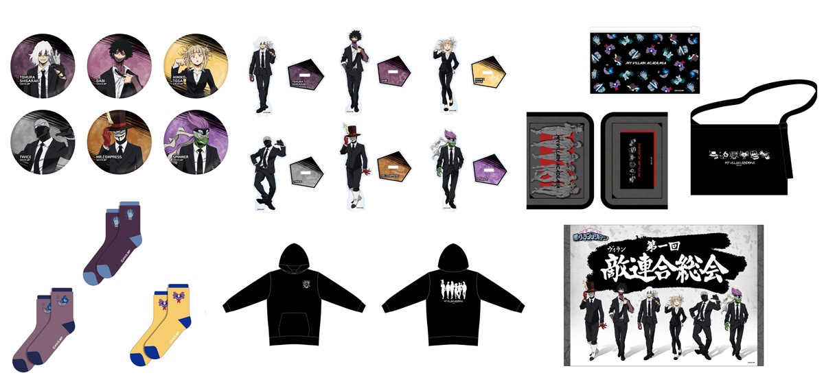 希少】ヒロアカ 敵連合総会 suitcostume BIGタペストリー トガ 希少