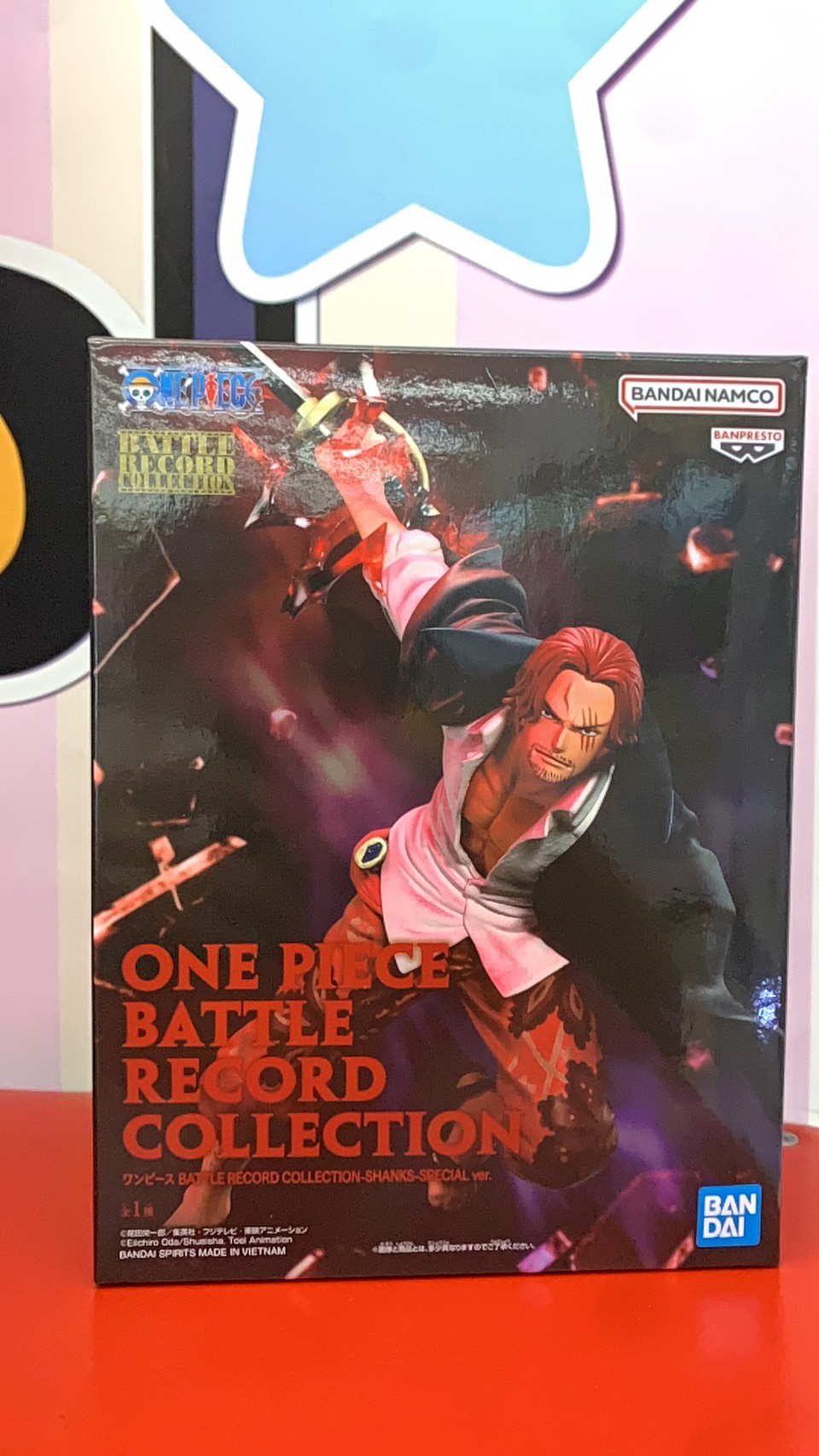 ☆プライズ景品入荷情報☆ | おたちゅう(旧お宝中古市場) 沼津店