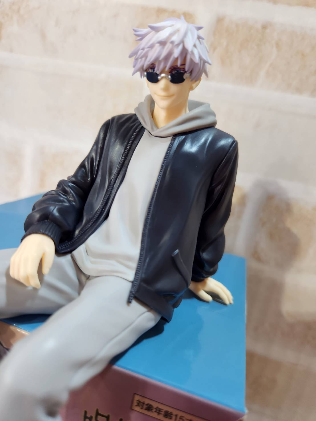 呪術廻戦 夏油傑 五条悟 ぬーどるストッパー Q posket